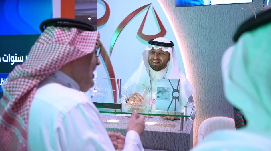 Biban Conference 2024